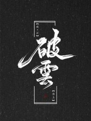 大象传媒在线入口